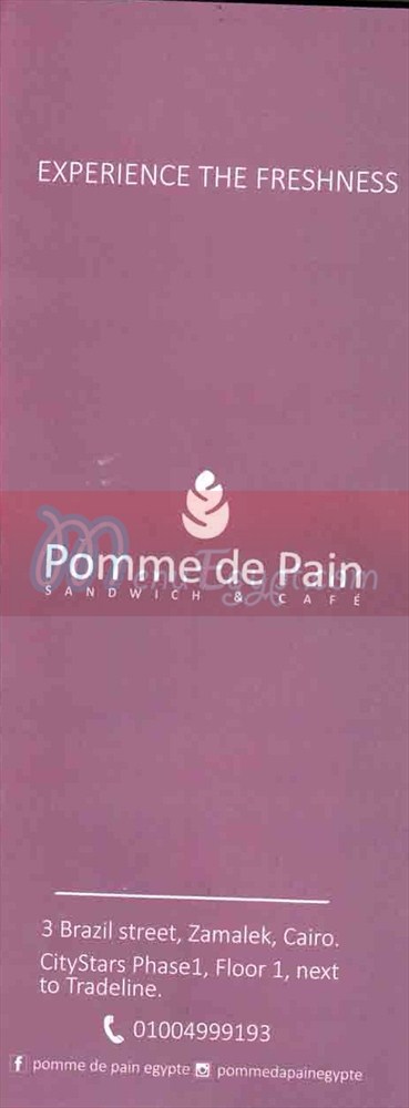 Pomme de Pain menu Egypt 6